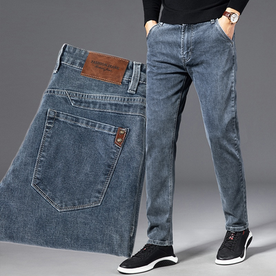 KONRAD – Bequeme Stretch-Jeans für Herren