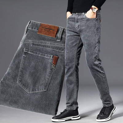 KONRAD – Bequeme Stretch-Jeans für Herren