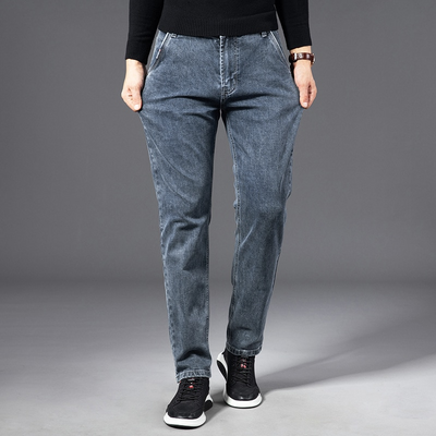 KONRAD – Bequeme Stretch-Jeans für Herren